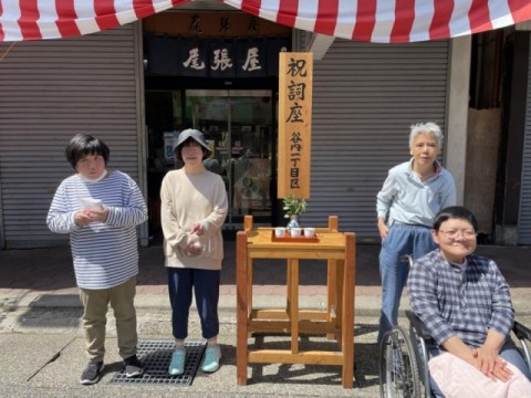 R6.4.29諏訪神社春季例大祭